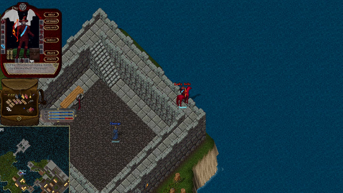 致敬那个曾在“UO”中 挥霍过青春的自己