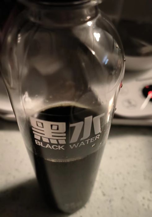 第一次喝黑水