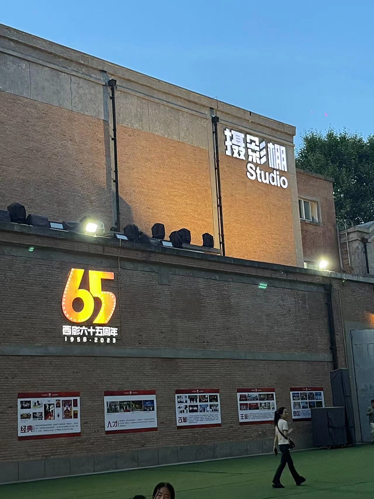 微信图片_202406141712022.jpg