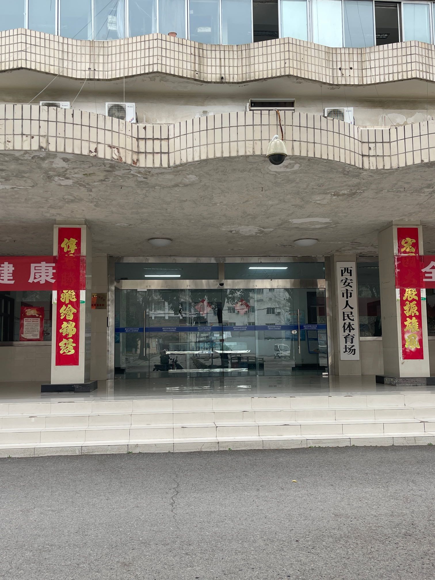 微信图片_20240326204440.jpg