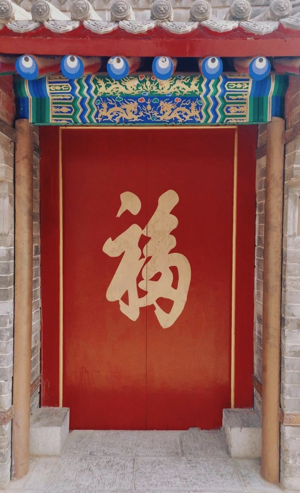广仁寺