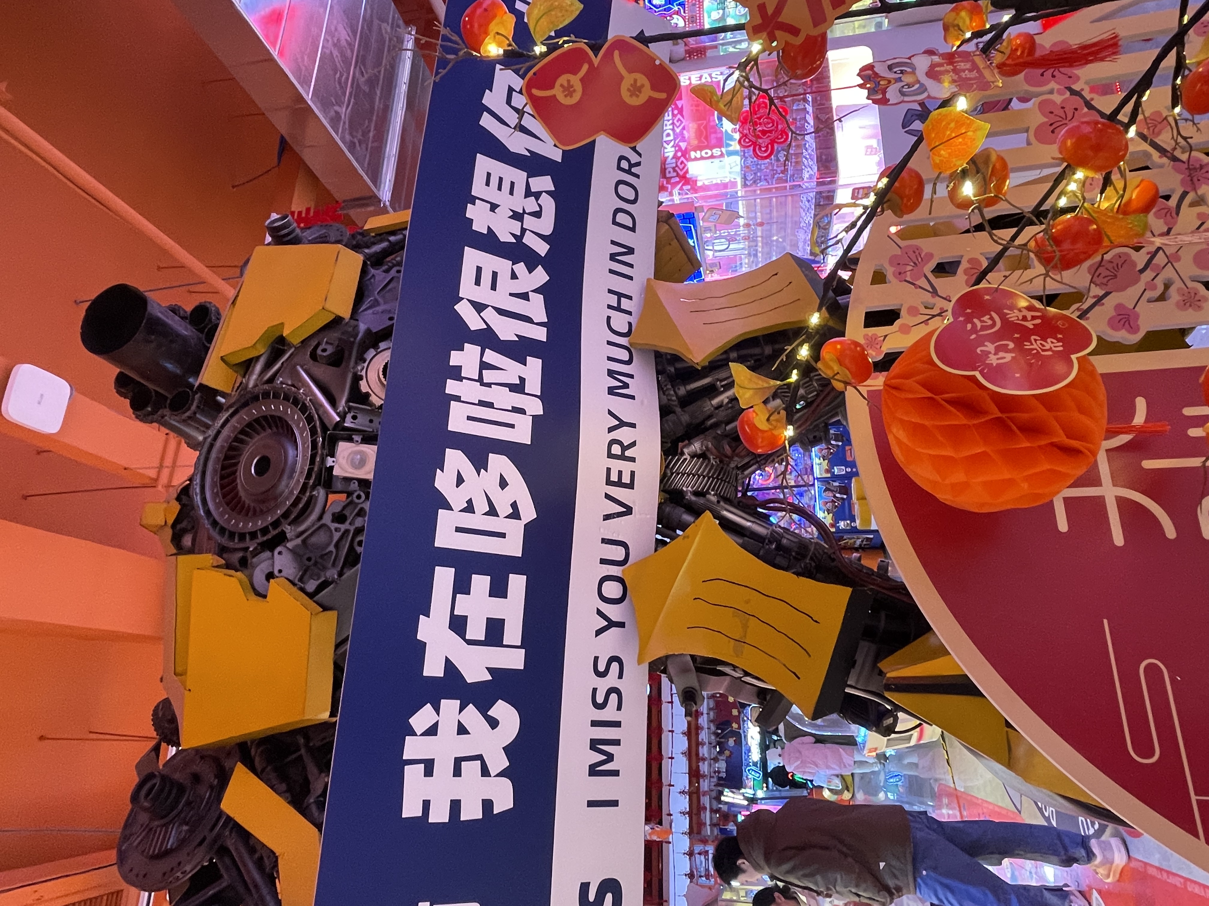 微信图片_20240202193944.jpg